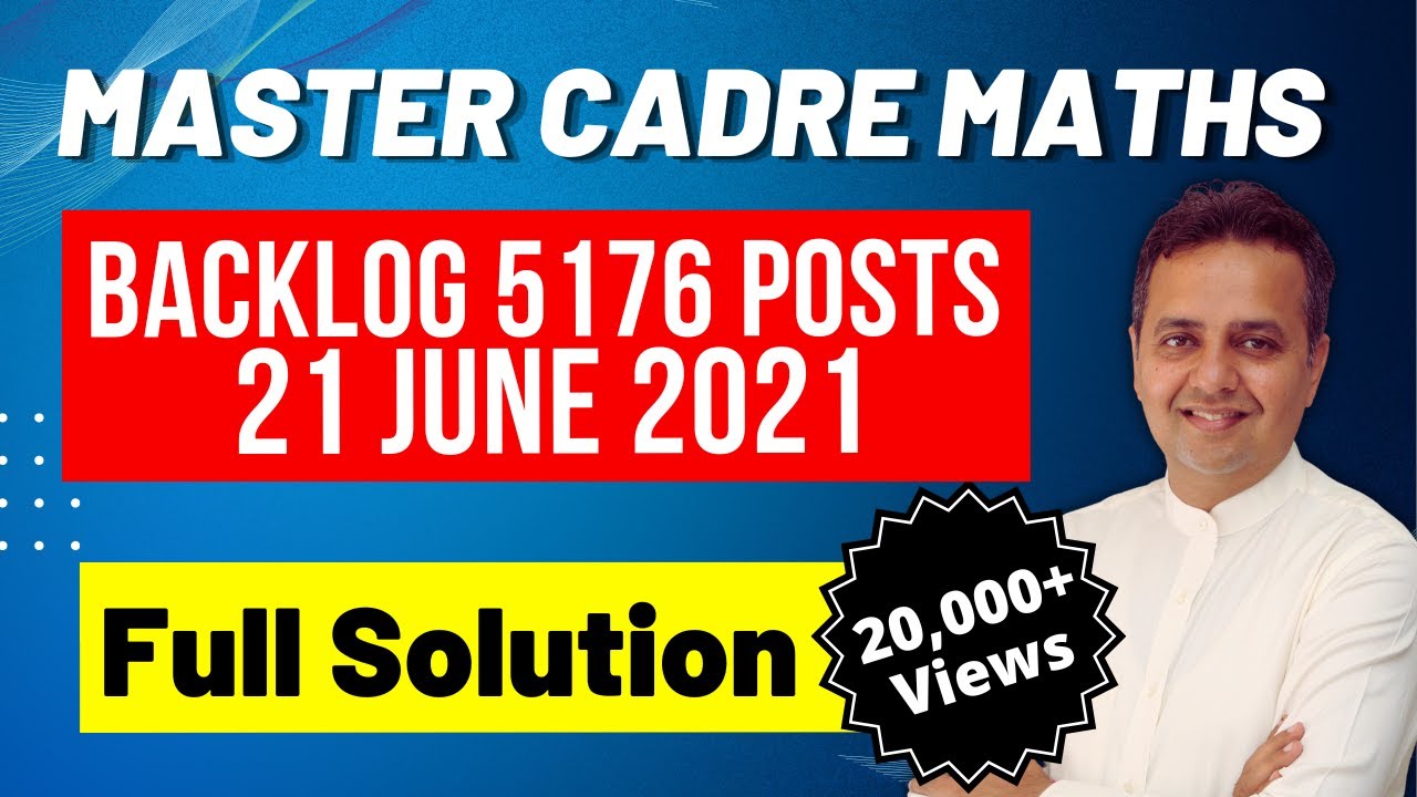 Master Cadre Maths 2023 | Master Cadre Previous Year Question Paper Maths 2021 | Chetan Setia