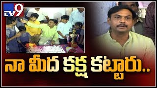 Fraudster arrested for extorting money in the name of cricketer MSK Prasad - TV9 screenshot 3