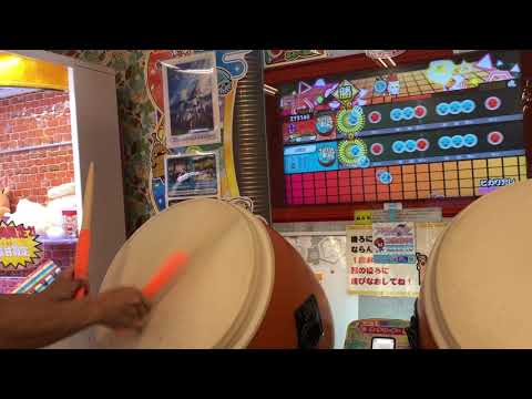 [太鼓の達人 ニジイロver] ヒカリアレ 全良