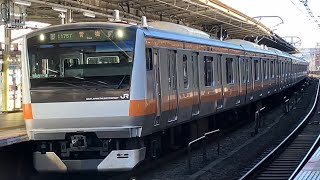 JR東日本E233系0番台T13編成　各駅停車青梅行きが吉祥寺駅に到着