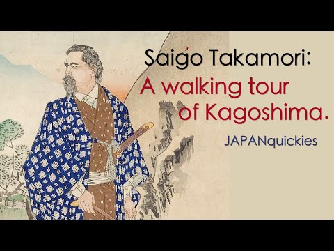 Saigō Takamori Waking Tour of Kagoshima City