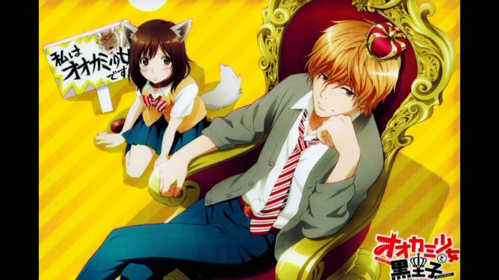Ookami Shoujo To Kuro Ouji Op