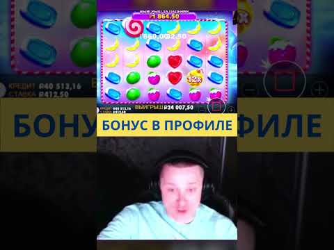 «Зарегистрируйтесь в Пинко Казино и начните играть в онлайн-казино в Казахстане!»