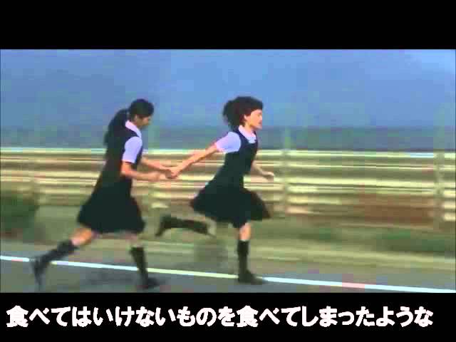 魔9 / 真空メロウ 魔9 / 真空メロウ