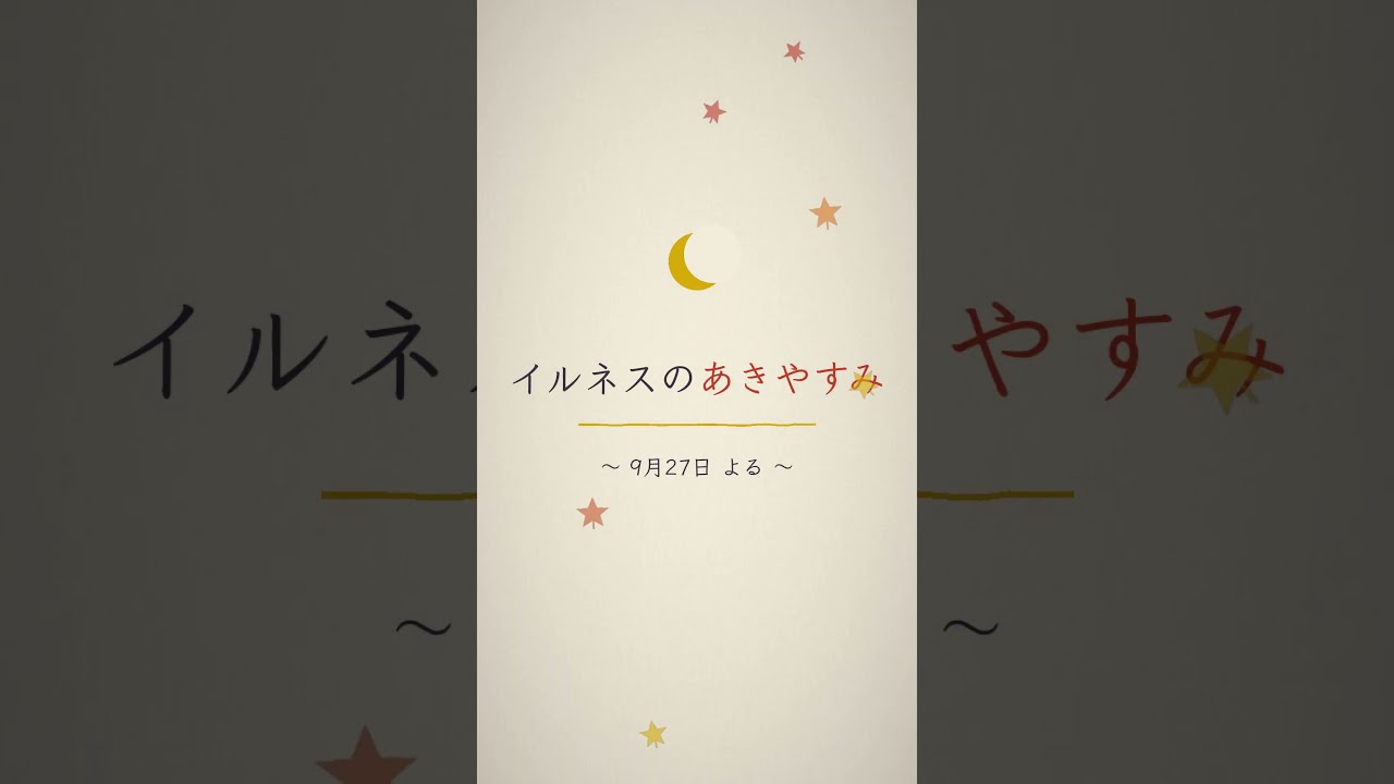 【ゆるすぎる】ボクセル★劇場 第1話「YODANCE」