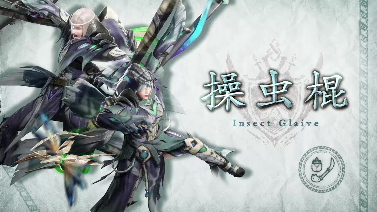 Monster Hunter Rise: Sunbreak – 操虫棍动作介绍[MP] - YouTube