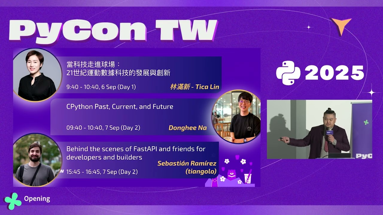Day1 Opening – PyCon Taiwan 2025 縮圖