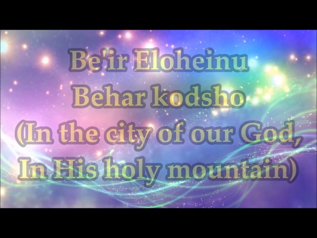 ELOHIM ADONAI - song and lyrics by Joelchrist