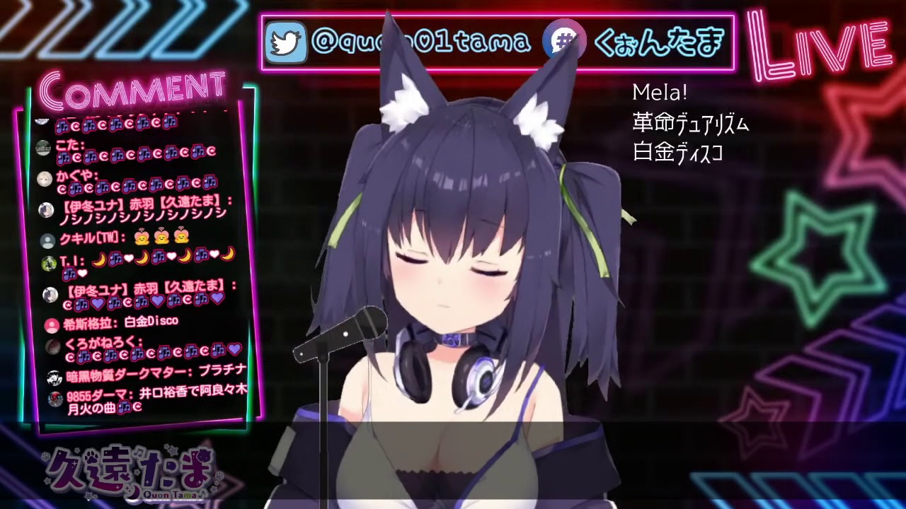 久遠たま 白金ディスコ 阿良々木月火 井口裕香 白金迪斯可 Vtuber中日對照 Youtube 久遠たま 白金ディスコ 阿良々木月火 井口裕香 白金迪斯可 Vtuber中日對照 Youtube