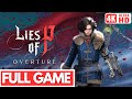 LIES OF P: OVERTURE DLC Gameplay Walkthrough FULL GAME - No Commentary