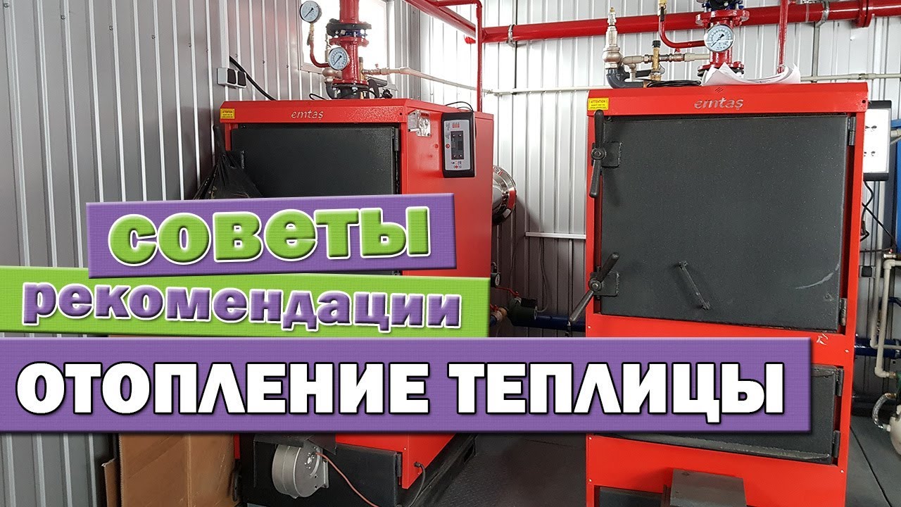 Тросик в машине