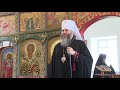 Губернатор Андрей Травников посетил Михаило-Архангельский мужской монастырь в с. Козиха