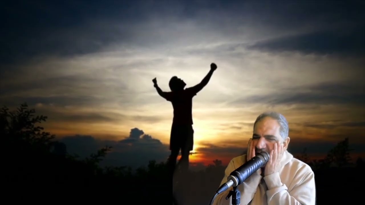 Αγάπη Που | Greek Demo Song