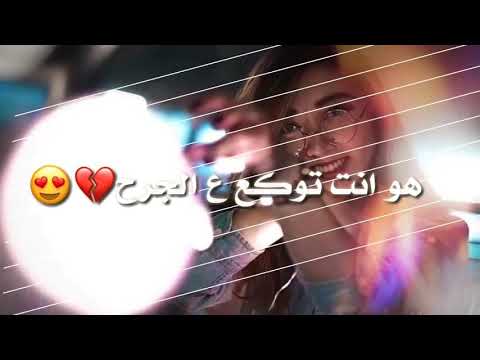 ربك لمن سواك كسر القالب بعدك