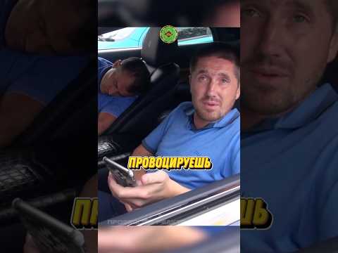 ГАИШНИКИ ОСТАНОВИЛИ ROLLS-ROYCE 😮 #авто #automobile #прикол #юмор #дпс #полиция #озвучка #shorts