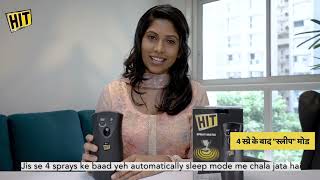 How to Set Up HIT Spray Matic | Step-by-Step Hindi Guide