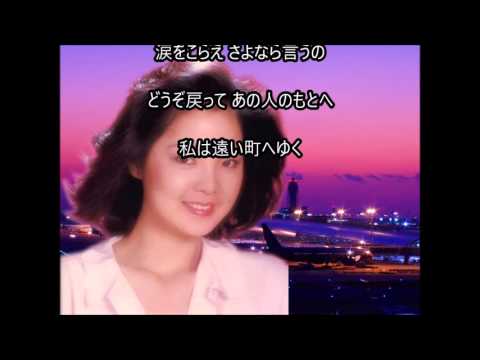 空港　テレサ・テン　Cover tomさん