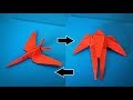 Origami Transformer | How to Make a Paper Transformer Turns into Airplane (Origami Robot) DIY