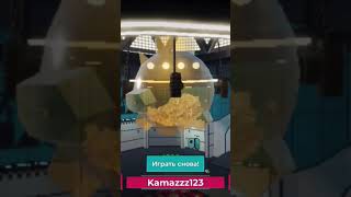 коллективная концовка #roblox