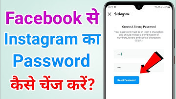 How to change instagram account password with facebook