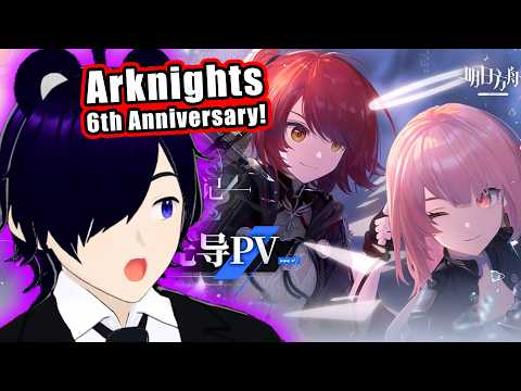 INSANE! | My First Time REACTION to Arknights 6th Anniversary 3D Animation The Masses' Travels