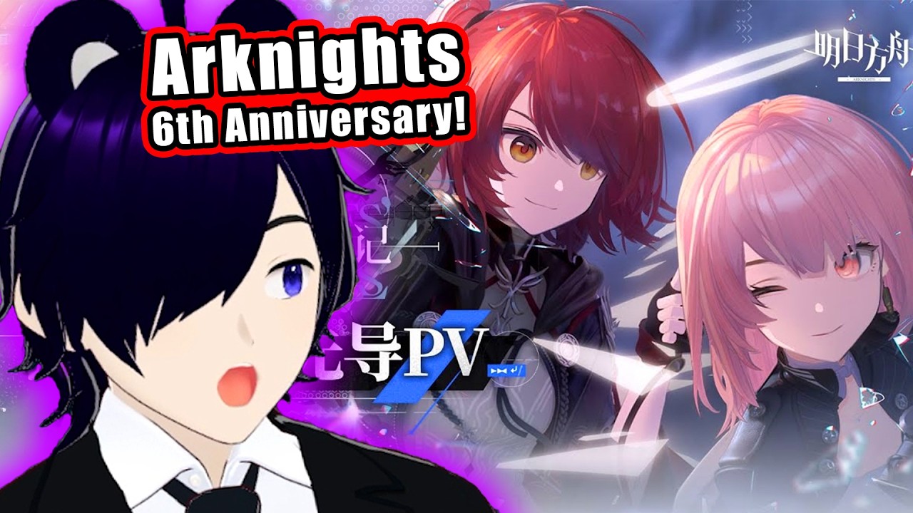 БЕЗУМИЕ! | Моя первая реакция на 3D-анимацию к 6-летию Arknights: Путешествия масс