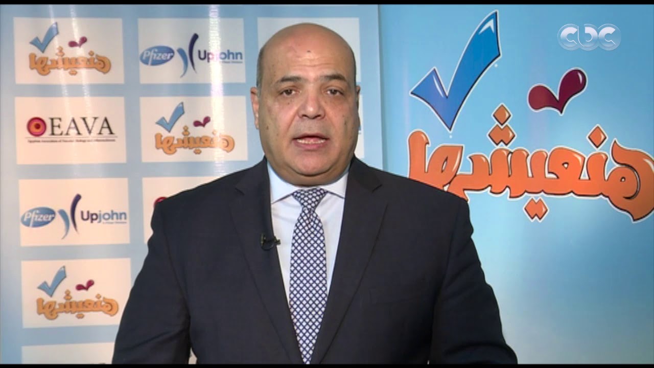 كبسولة الحكيم | لكل مريض قلب: اعرف ازاي تحمي نفسك من الفيروسات