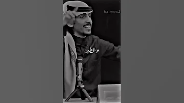 صباح النور والنوير Short Shorts Shortvideo Subscribe Shortsvideo Story 