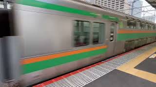 E231系1000番台U590編成武蔵小杉発車シーン
