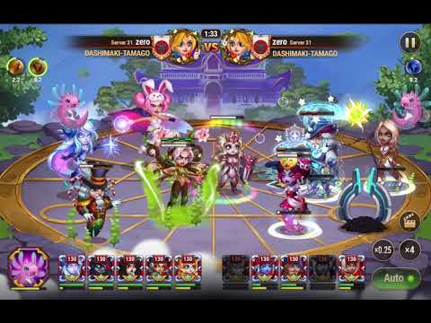 Polaris with 50,000 power can beat Max Power teams 3/3 (Cases requiring higher power)