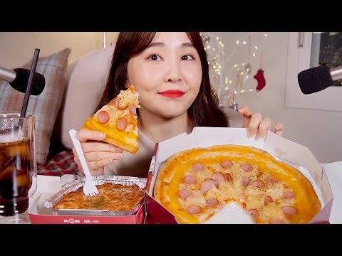 피자 먹는 소리 ASMR｜식어도 맛있는 <strong>하와이안</strong> 피자｜Hawaiian pizza eating sounds｜mukbang｜eating show