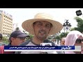 التونسيون يشاركون في موكب تشييع جنازة رئيس الجمهورية الباجي قائد السبسي التونسيون يشاركون في موكب تشييع جنازة رئيس الجمهورية الباجي قائد السبسي
