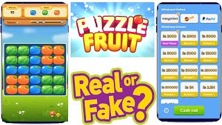 Puzzle Fruit App Se Paise Kaise Kamaye - Puzzle Fruit App Real Or Fake - Puzzle Fruit App Review screenshot 3