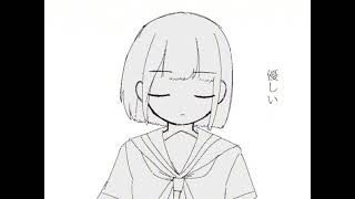 鳳仙花