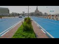 الشارع الازرق في قطر