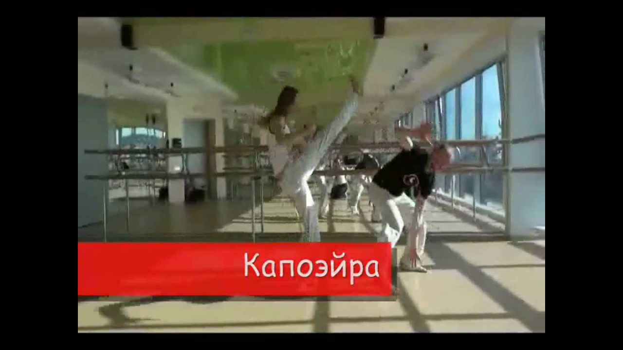Промо ролик Capoeira Portão de Ouro 7 апреля