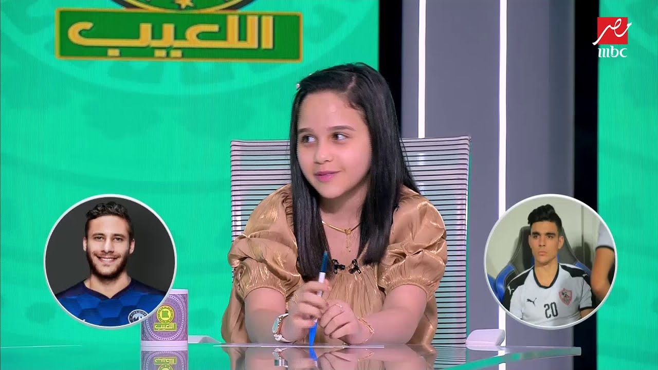 لعبة the best  مع رضا عبد العال وحبيبة: فتوح أفضل من معلول وصالح جمعة احسن من افشة وخلاف بسبب تاكيس