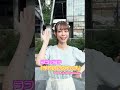 『かわいいスイッチ』ラフ×ラフ 齋藤有紗ver 💜