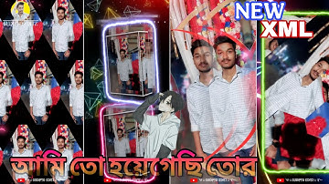 KHUDA JAANE ❤|| TRENDING BENGALI SONG HARD XML FILE 🔰|| BY SUDIPTO EDITZ 🔖#xml_file