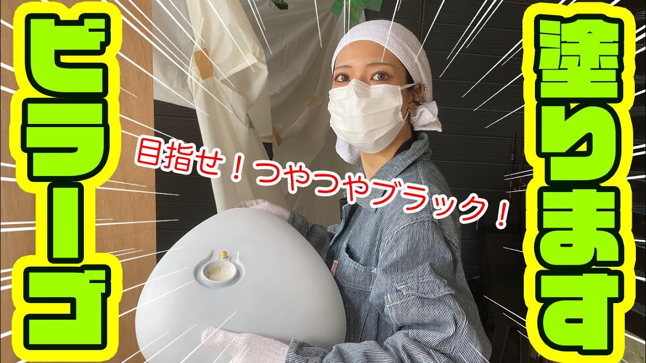 携行缶 カスタム塗装 minimotobikeparts_7920