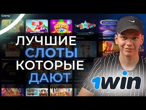 Что такое низкая волатильность и почему она важна для новичков