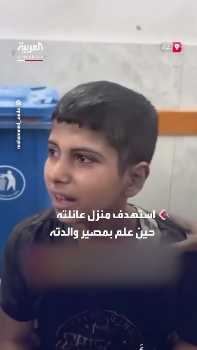               
 - نشر قبل 27 دقيقة