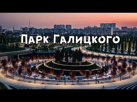 Video: ROCKPANEL Woods Ha Trasformato La Facciata Del Centro Commerciale Tabris A Krasnodar