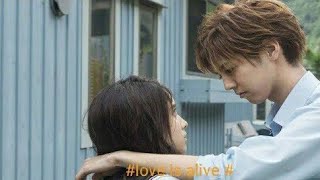 My brother love me too much ❣️|| [ mv-1] || cute triangle 🔥 love story || mix Hindi song