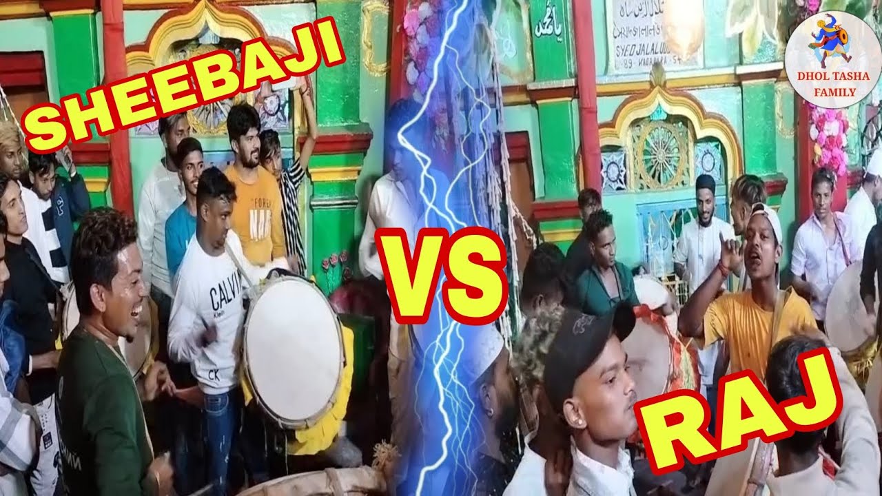 SHEEBAJI DANKA VS RAJ DHOL ll KADAPARA URUS 2023(CHADDAR PROGRAMME)🔥🔥💪💪💪
