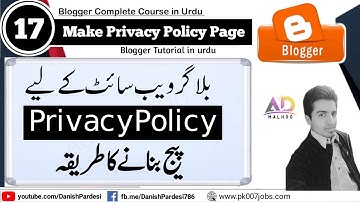 How to Make Privacy Policy Page for Blogger or Website | Privacy Policy Page | Privacy Page
