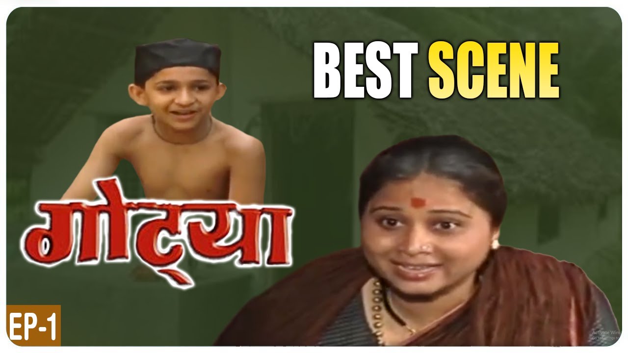 GOTYA  Marathi Serial Full Episode 01 Best Scenes  Joy Ghanekar Savita Malpekar  Eagle Marathi