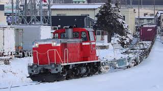 八戸臨海鉄道 DD16形12レ 北沼～八戸貨物 2019年2月9日