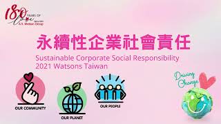 2021CSR 0125