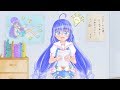 【VOCALOID／音街ウナ／コラボ】 ねえ、マスター （作詞：ぐるみー）